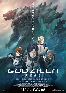 1992灯草花尚灯免费版